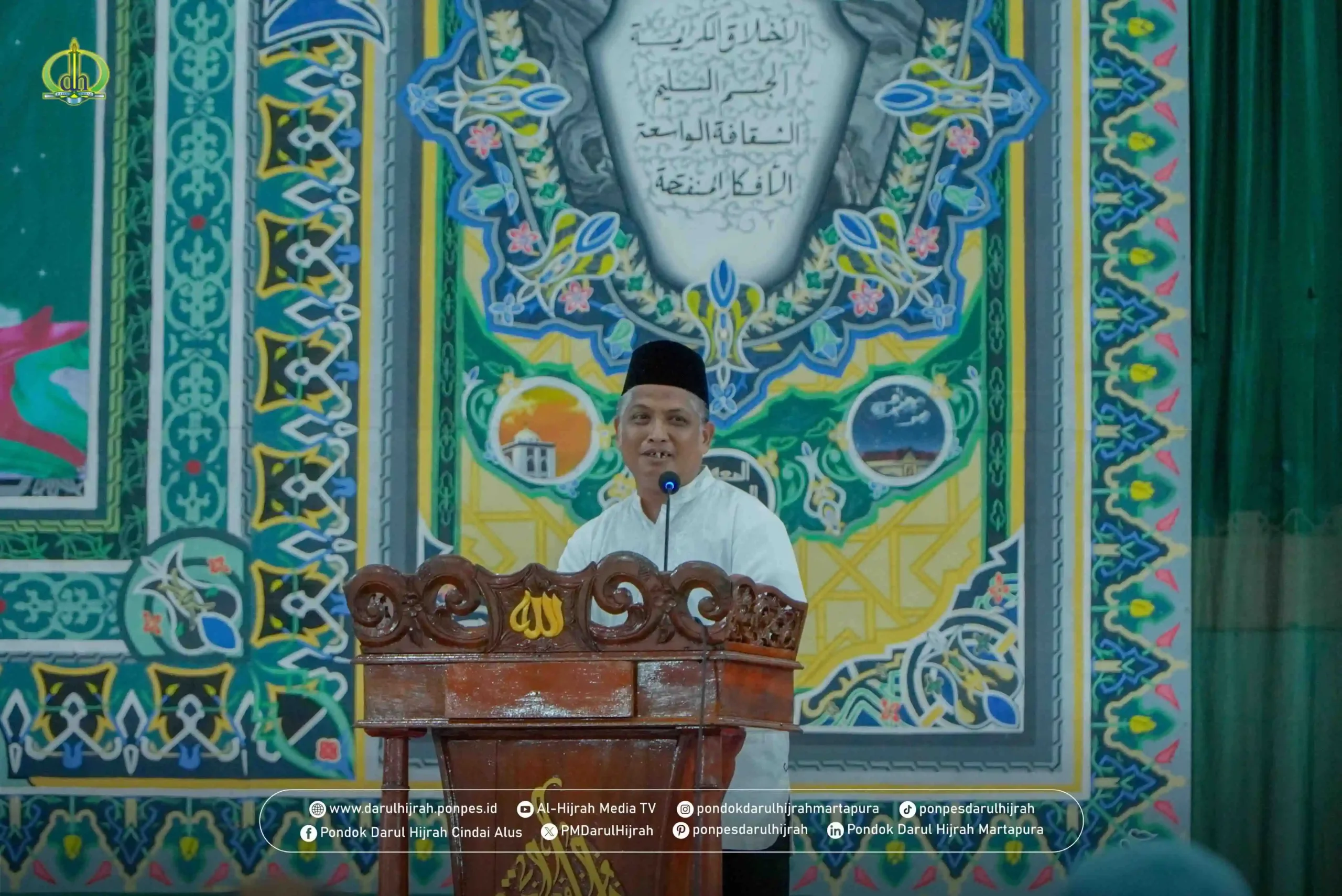 Sambutan Ketua IKPDH Pusat pada kegiatan berbuka puasa bersama Ramadhan 1446 H