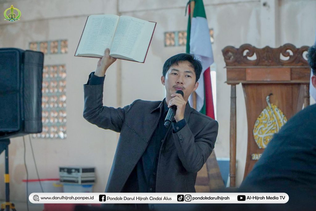 Ust. Hafiz Rasyid Menjelaskan detil tentang Fathul Mu Jam