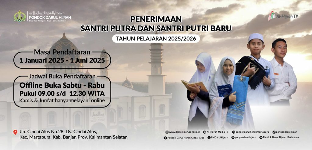 Informasi Pendaftaran Santri Baru 2025