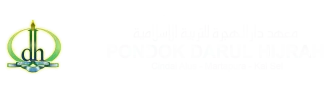 Pondok Pesantren Darul Hijrah Martapura – Pondok martapura – pondok pesantren di martapura – pondok pesantren martapura – pondok pesantren terbaik di martapura – pondok di martapura – Pondok Kalimantan Selatan