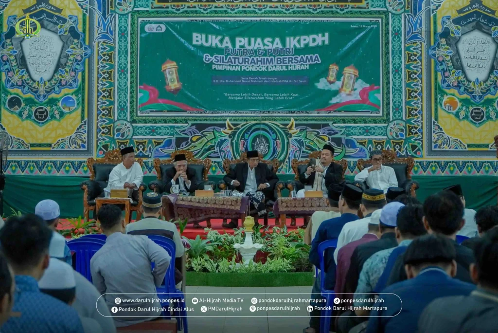 Sambutan Pimpinan Pondok Darul Hijrah pada saat berbuka puasa bersama Ramadhan 1446 H