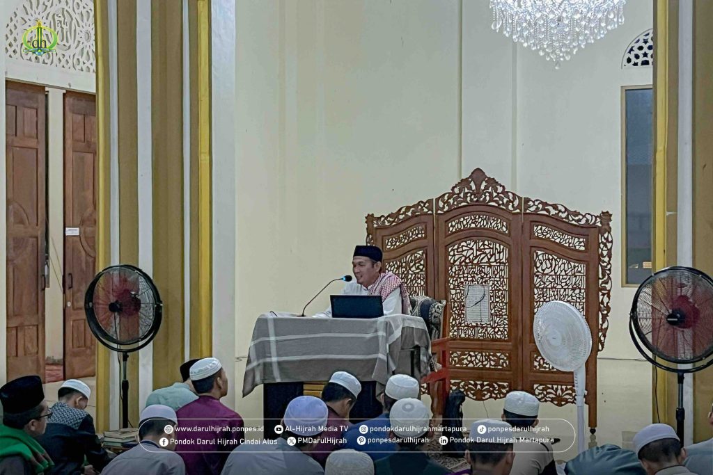 ust. Saifullah, S.Pd.I. menyampaikan kajian kuliah subuh tentang inspirasi al quran 