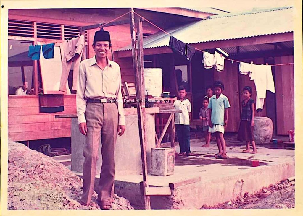 KH. Nasrul saat muda saat santri tempo dulu tahun 1986