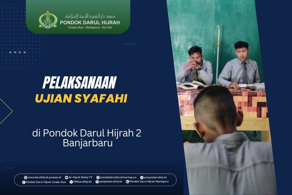 2 guru sedang menanyakan beberapa pertanyaan kepada santri pada ujian syafahi al Qur'an