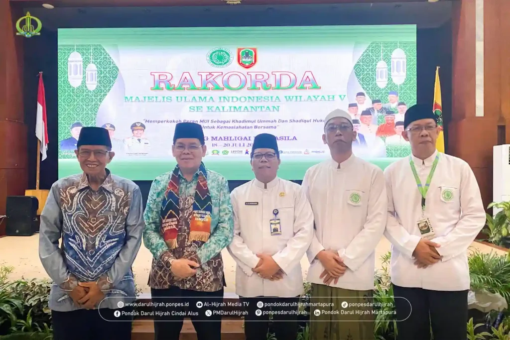 pimpinan pondok darul hijrah bersama ulama dan tokoh agama beserta kementerian agama kalimantan selatan