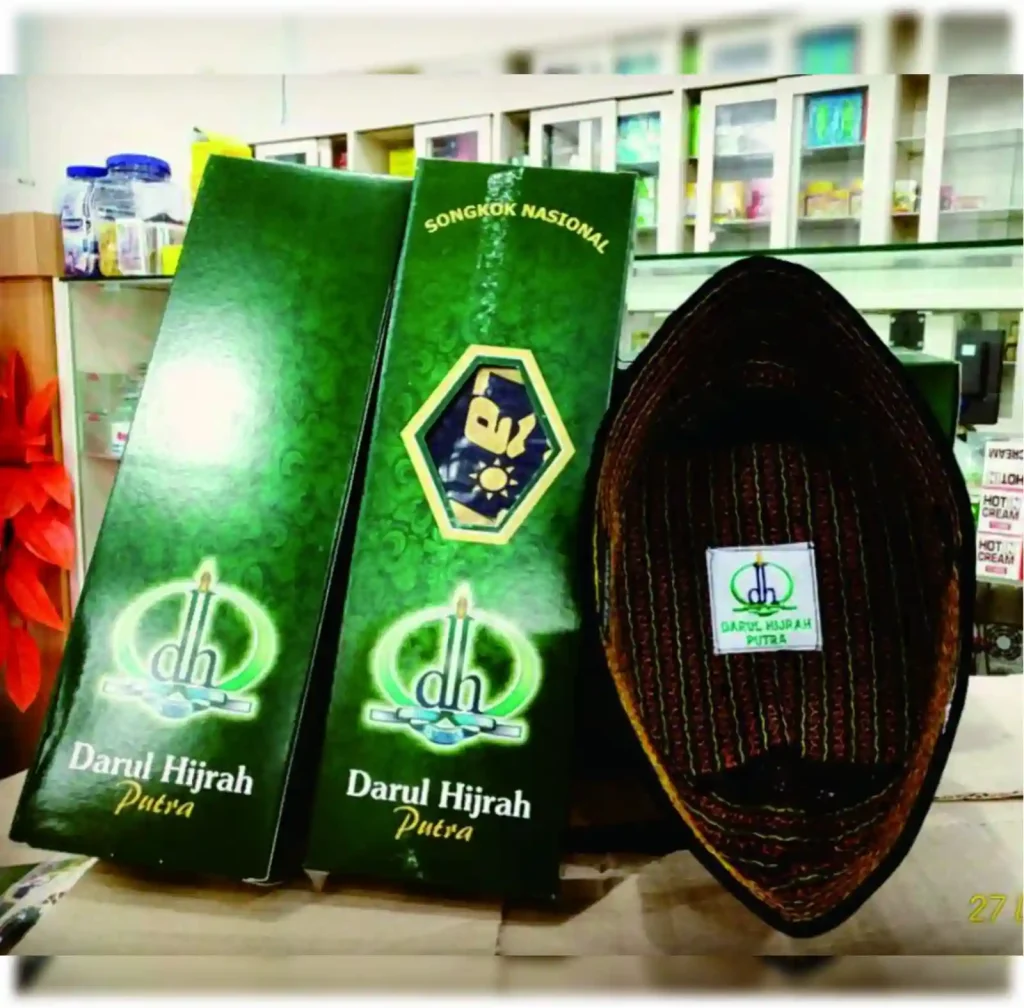 Pondok Darul Hijrah adalah Pondok Pesantren Mandiri mengembangkan aspek ekonomi dalam hsongkok untuk kalangan sendiri