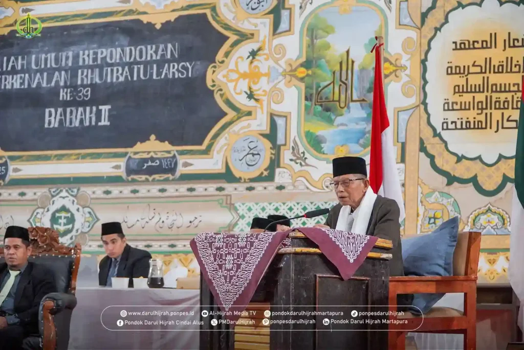 penyampaian kuliah umum kepondokan oleh pimpinan pondok darul hijrah cindai alus tentang kesederhanaan