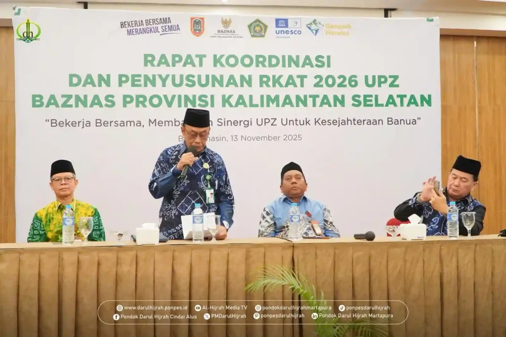 unit pengumpul zakat megikuti RKAT 2026 bersama BAZNAS Kalsel
