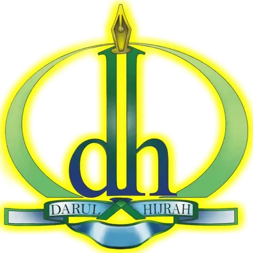 Logo Pondok Darul Hijrah Martapura Kalimantan Selatan pada BERANDA
